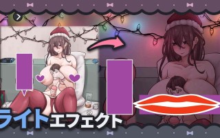 新作[互动SLG/动态] 被高挑巨乳的女友抓住，用飞机杯折磨 高身長巨乳彼女に捕まってオナホで責められる 官中版 [380M]