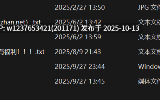 明星美女AI脱衣系列：杨颖【1V+1.14G】