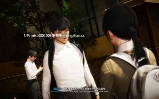 [Shine] 坠爱 上