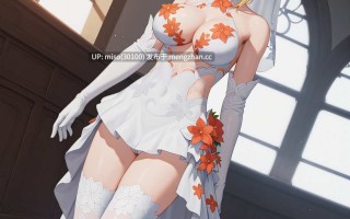 21.UnrealBeautyAIMIX  NO.167 Fenny