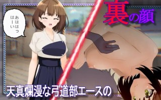 PC/#SLG #汉化 #PC #MTool #动态 社团名：#かもねぎラボ 名称：里视角 原名：裏視点 贩卖日：2025年03月01日 0点