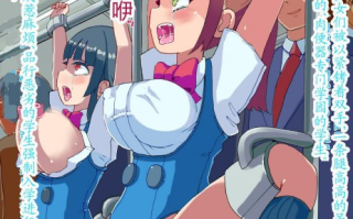 [LOL]私立肉便器専門学園-機械科