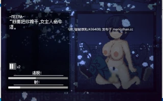 【双端】【精品ACT/官中/像素/动态/PC+安卓】 魅魔狩猎  Succubus Hunt v1.52 