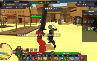 v3.0.2 官方中文版+沙漠王国与奴隶猎手 Append【2025年12月12日 更新】