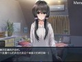 PC/SLG/害羞女孩的改造/STEAM官方中文