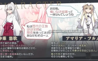 【RPG/AI汉化】 双巫婚礼～二人の花嫁～【度盘/932MB】