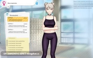 #校园游戏   #School Game  v0.972 bugfix3 官方中文版【 