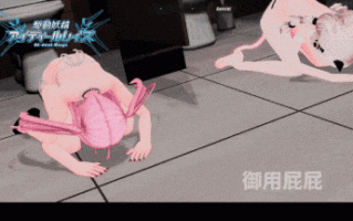  [动作ACT巨作/全动态/NTR] 驱动妖精 駆动妖精アイディールレイズ V1.9.3 官方中文版+DLC V1.2 官方中文版