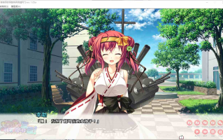 【日式/ADV/汉化】桃色杏癖开放宣言！ももいろ杏癖開放宣言！ 幻世移植汉化组汉化+全CG存档特典【6G】【序号1338】