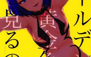 【作品合集】BEAR-BEAR (しろくまこ)[5部]【汉化】【全收集/自整理】