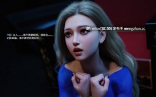 侠殇奴影 01-07