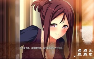 [SLG]STEAM官方中文 数学と親友とネタ帳 - Math, BFF, and Notes