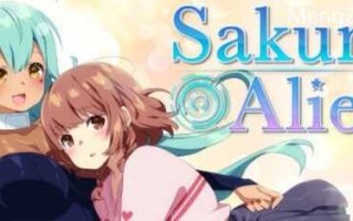PC/精品SLG/Sakura Alien/1+2 官方中文步兵版