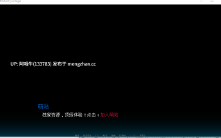 【欧美/动态/SLG/PC/机翻/萌站内植】变异学院 Mutant College [v0.11.0] [Space Samurai Games]【5.35G】【序号5667】
