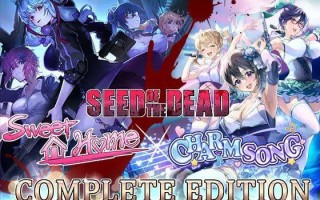 A127 死亡之种：完全版 V2.09 