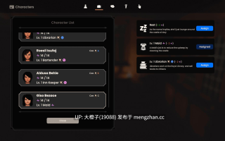 [3D战略互动机翻动态步兵]后宫王国 Kingdom Of Harems v0.2 [4.58G]