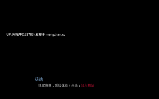 【欧美/SLG/AICG/PC/机翻/萌站内植】工厂 Factory [v1.1] [657M]【序号7594】