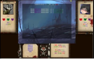 【大型调教SLG精翻汉化步兵】 JACK-奴隶训练Jack-o-nine-tails Ver2.3.0 Bineet12345【4G】