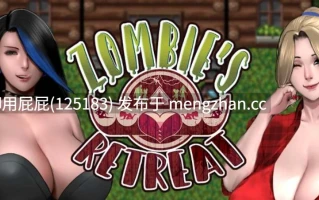 [热门RPG/动态/更新] 僵尸生活1：撤退 Zombie's Retreat Ver2.1.1 内嵌汉化版+攻略 [1.30G]