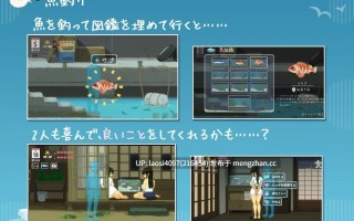 [SLG/PC]#SUMMER -夏日的14天- #SUMMER -14 Days Vacation-   #SUMMER -夏の14日- 日文生肉版