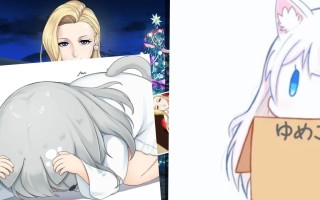 [日式ADV/爆乳巨乳] 蕾米：两人的色色圣诞派对-神乳娘  #蕾米：两人的色色圣诞派对-神乳娘