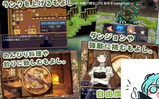 【PC/RPG/378M】异世界岛屿！ 異世界あいらんど！ v1.01 AI汉化版【2025年12月05日 更新】
