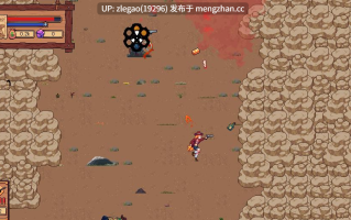 【PC/官中/动态】左轮百合 [Demo]