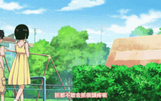 【里番】无邪气乐园 1：纯爱JK的青梅竹马后宫物语 体操服约会大冒险！/09140029