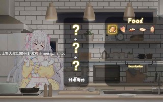 2D日式冒险动态战斗PRG 官方中文 -- 与我那不起眼的妹妹过简单的生活 A Simple Life with My Unobtrusive Sister [v0.99x] 2.6gb