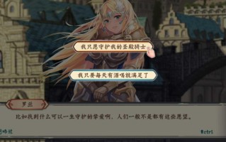 【PC/ACT/武侠/动态/无码/中配】风流刀客！【共1.7GB】【附带DLC】【官方中文】