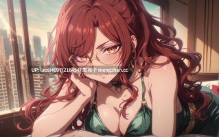 [SLG/PC]#她玩弄于股掌之间 #She Plays Dirty v1.01 官方中文版