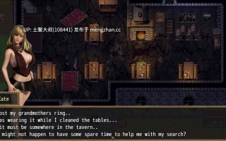 【3D欧美RPG 冒险 动态 战斗 回合制 机翻】与罪的斗争 A Struggle with Sin [v0.6.1.5] 3.6GB