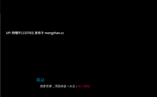 【3D/科幻/内托拉尔/SLG/PC机翻/安卓生肉/萌站内植】星际战士与太空少女 Star Warrior and Space Girls [v0.6.0] [3.41G]【序号6029】