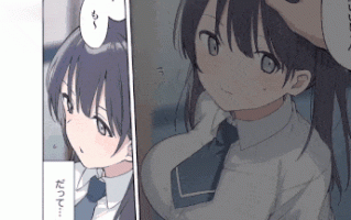 51.[survive] 君が思うよりもっと モーションコミック版 [中文字幕][视频51]