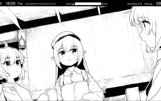 PC/SLG/#妹相随～黑白世界的缤纷冒险～ v1.7.0 精翻汉化版+ DLC+FFFMOD 