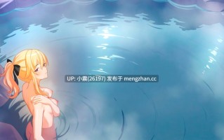 StrangeSearchSister  v0.1  pc+安卓    同人作品 【SLG/原神/2D/无码/生肉】