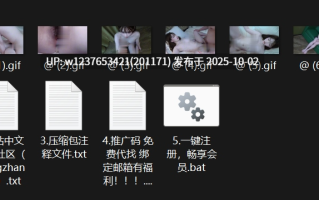 (AI换脸)【绿小林子】 大眼极品网红妹酒店约啪激战内射!【1.24G】