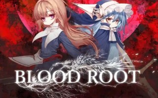  [日式ACT/官中] 血之根源 Bloodroot V1.1.4.3β DL官中版 [300M]