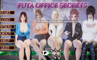 【3DCG/SLG/扶她/PC机翻/安卓生肉/萌站内植】扶她办公室秘密  Futa Office Secrets [v0.25] 【1.18G】【序号7545】