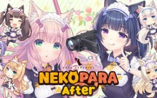PC/ADV/#猫娘乐园After La Folie Familiale    #ネコぱらAfter ラ・ブレ・ファミーユ #NEKOPARA After  Steam官方中文版【2025年06月30日 发售】