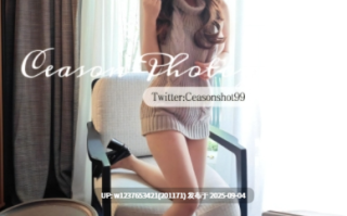 【度盘】ceasonshot 推特合集 233P+4V-897M