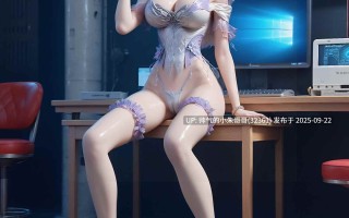 [fh8di]网红小医仙-打工篇 [138p+140m]