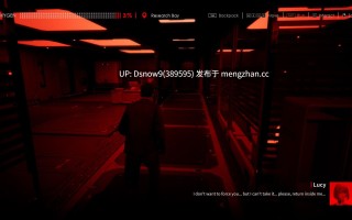 [3D/SLG/动态/官中步兵] 性機錯亂 : 伊利希亞計畫 Eropsychosis: The Project Elysiara 試玩版 [PC/3.23G]