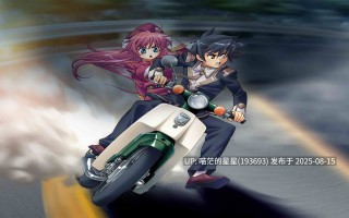 ❄️  Zwei Worter HDリマスター  ❄️