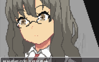 ［像素/巨乳/同学/监禁/强奸/机翻］(转载搬运) 不思議な出来こと 222MB