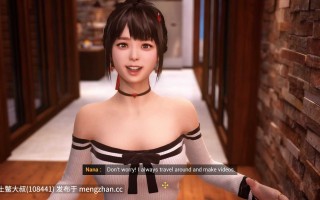 【3D亚洲开放世界大作RPG 战斗 约会 男主 官方中文】Together BnB [2025-11-26] 28.5GB