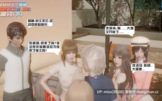 美少女战士三姐妹01-18(完)