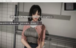 [国产爽文后宫制服大体量动态]仙帝再临 Ver1.61c 官方中文版 [5.64GB]