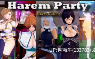 【3D/后宫/SLG/动态/PC/机翻】后宫派对冒险 Harem Party Adventures [v0.31] [Assmodeus Unlimited Lewd Works]【7.77G】【序号5372】