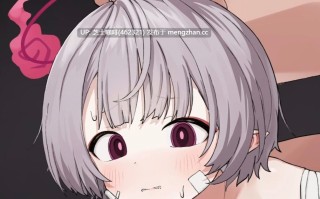 2D动画  少女被抓住脑袋后入